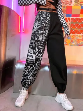 Sporty Geometric High Waist Long Women Pants